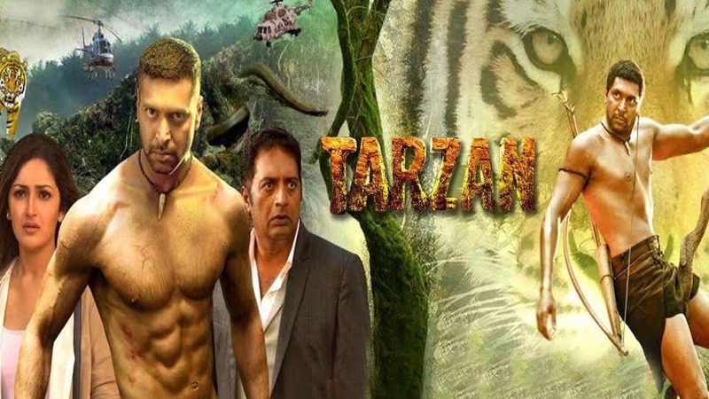 Tarzan The Heman